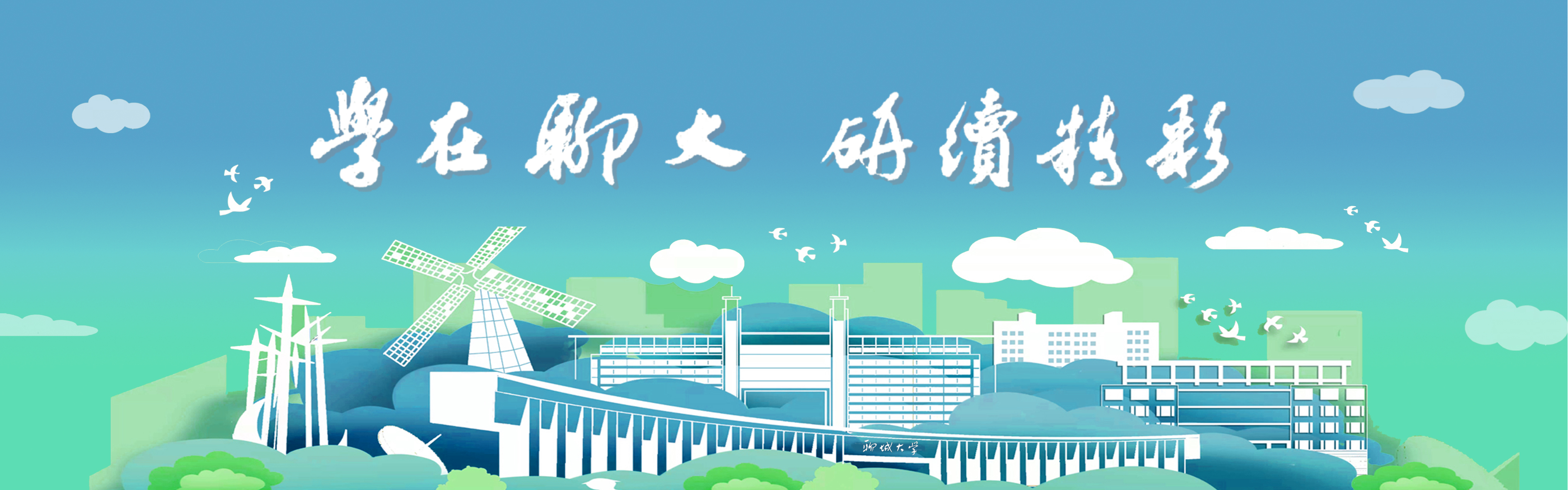 古天乐代言太阳集团网址