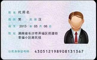 古天乐代言太阳集团网址