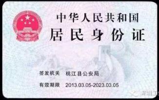 古天乐代言太阳集团网址