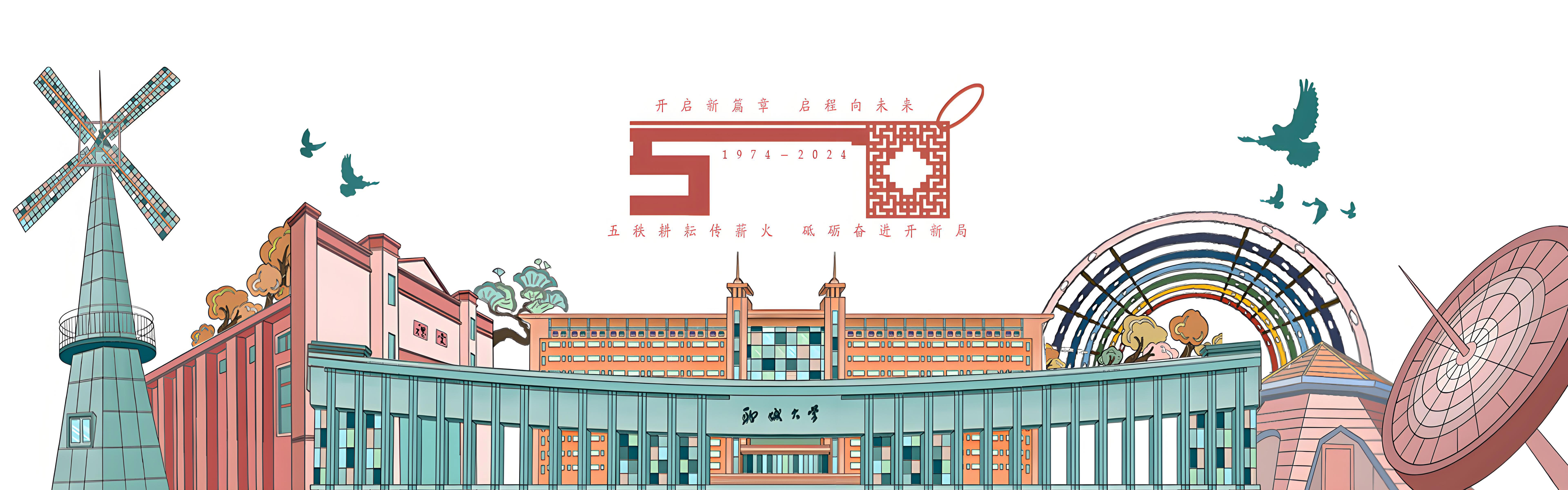 古天乐代言太阳集团网址