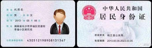 古天乐代言太阳集团网址